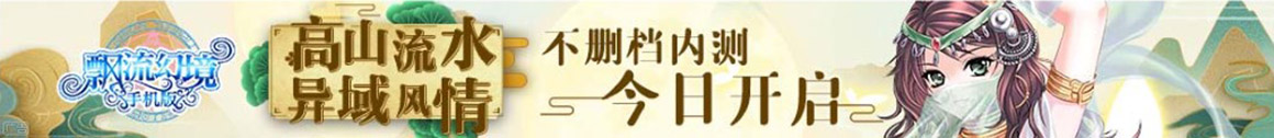 配资排名第一